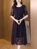 Partykleider lila Jacquard Silk Kurzarm Kurzarm Midi Frauen koreanische Vintage Luxus Abendkleid Sommer Mode Bodycon Prom Kleidung J314