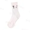 Chaussettes de luxe pour hommes en tricot doux chaussettes en coton confortable concepteur de skateboard sport chaussettes d'été respirantes