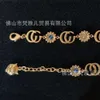 designer bracelet jewelery Pai Double G Letter Daisy Bracelet Set with Turquoise Sunflower Classic Handicraft Women