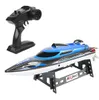 HJ808 RC Boat 2.4GHz 25kmh de controle remoto de alta velocidade Racing Racing Speed ​​Speed ​​Boat Children Model Toy 240510