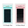 Natuhana Korea PBT 16rows B C D Curl Eyellash Faux Cons individus Fausses à la main Faux visons de vison pour S 240423