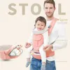Carriers Slings Backpacks 0-24 Months Ergonomic Baby Carrier Infant Baby Hipseat Carrier 3 In 1 Front Facing Ergonomic Kangaroo Baby Wrap Sling T240509