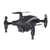 Drone CS07 Drone Çift Lens Air Fotoğrafçılık Mini Katlanır Çok Rotor Uçak Uzaktan Kontrollü Oyuncaklar Hava Basınç Sabit Yükseklik D240509