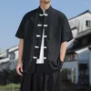 Herren -Freihirthirts Chinesische Hemd im chinesischen Stil für Männer für Männer Sommer Design einzigartig gestaltet locker angepassten Anzug Bluse Jacke