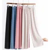 Basic Casual Dresses Spring/Summer New Womens Ice Silk Lamp Wide Legged Trousers Girls Solid High Waist Loose Wild Straight Casual PantsL2405