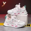 Astro Boy Children's Sports Schuhe: Große Kinder, die atmungsaktiv laufen 2024 New Girls Anti Slip Little White Schuhe