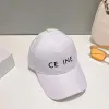 Casquette Caps 야구 모자 럭셔리 모자 유방 남성을위한 유니슬렉시스 여성용 자수 자수 태양 모자 바람이 부는 햇빛 고르 라스 패션 레저 디자인 피트 리트 예쁜 모자