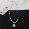 Hanger kettingen roze ster kralen ketting modieuze zomer zoete charme nekketens