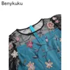 Robes de fête Turquoise Floral Embroirey Mesh Vintage Robe 2024 Vêtements d'été à manches d'été élégantes pour femmes