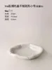 Beihanmei Instagram Storage Plate Light Keramic Schmuck Display Tablett Dekoration Heiße Picking