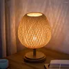 Table Lamps Bamboo Handicraft Weaving Desk Lamp Warm For Study Bedside Bar Living Room Decoration