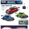 1 18 Small Drop Resistant Alloy Stunt Drift Racing Car with Water One-click Spray 2.4G High-speed Remote Control Car Kids Toys 240509