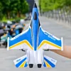 RC Glider Toy Big Size 2.4 GHz 2ch Foam Epp Material Folding Wing Low Power Outdoor Remote Control Airplane Toy for Children 240508