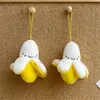 100pcs 6 cm Banane jaune en peluche petit jouet en peluche jouet en peluche 240509