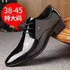 Casual Shoes Est Italienisch Oxford für Männer Luxus Patentleder Hochzeitspunkte Zehenkleid Klassische Derbies Plus Size 38-48