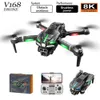 Drones The New 2024 V186 Brushless Drone Professional Three Camera High-Definition Aviation 2.4G Photography Professional Obstacle Four Axis Toy Gift D240509