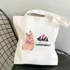 Sacos de compras feminino feminina lona bolsa de sacola compras de unha impressão bolsas casuais ombro grande dobrável para senhora