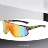 2023 Новые спортивные велосипедные солнцезащитные очки езды на велосипеде Мужчина и женские красочные солнцезащитные очки на открытом воздухе покрывают модные очки