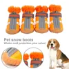 Dog Apparel 4Pcs Stylish Shoes Zipper Closure Good Air Permeability Pet Sneakers Non-slip Dogs Boots Supplies Puppy