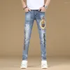 Jeans jeans di fascia alta di fascia alta ricamata e estiva di moda 2024 pantaloni stampati in forma slim fit