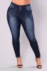 Jeans féminins 2024 Femme plus taille haute taille skinny denim fat maman L-5xl Qualité