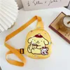 Carton de dessin animé de la poitrine pour enfants Small Body Body Zero portefeuille mignon Girls ’One épaule Cropbody Bag 80% Factory Wholesale