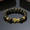 STRAND Chinese stijl Pixiu Zeskarakter Mantra Obsidian Stone kralen Bracelet voor mannen Vrouwenpolstand rijkdom en veel geluk