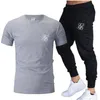 Siksilk Mens Summer Casual Suit Tshirt Pantal