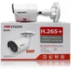 HikVision DS-2CD2083G0-I 8.0MP 4K Ultrahd Exir Bullet Camera IR 4,0mm IP67 Aperto meteorologico-Sorveglianza ad alta definizione per la sicurezza all'aperto.
