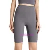 Lu Woman Sports Biker Hotty Shorts chauds Livraison gratuite 2024 Nude Feeling Yoga Peach Hip Line Pantals Soulevez les hanches
