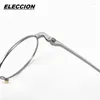 Strame da sole ELECCION Pure Glasshi rotondi di titanio Framello Uomini Ottici Myopia Eyele Women Eyewear da prescrizione