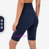 Lul Designer Comfortable Womens Sports Cycling Yoga Pants Shorts Same Nude Five Point Doublesided Brushed for Women Without Awkward Lines Tigh