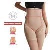 Waist Tummy Shaper Female Beauty Body Shaping Fajas Sexy High Abdominal Control Belt Hip Lift Tight Bust Weight Loss Lace TrousersSafety Pants Q240509