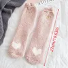 Women Socks Lovely For Kawaii Thicken Cashmere Middle Tube Sweet Girls Soft Warm Outwear Floor Wear