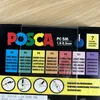 Uni 7 пастель Posca Paint Marker Pen PC-5M 7C средние маркеры POSCA с обратимыми наконечниками акриловая краска ручки Posca 240506