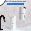 Flüssiger Seifenspender 380 ml elektrische Desinfektionsanhänger Wandmontierte berührungslose Schaumstoff IPX5 wasserdichtem Infrarotsensor für Home Office