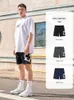 Heren shorts rigorer zomer nieuwe sportbroek heren basketbal sporttraining fitness running ademende snel drogende Amerikaanse shorts J240510