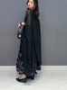 Qing MO Summer coréen Tank Top Set Sorwear Two Piece Femmes Black Matching Cost ZXF2579 240423