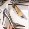 Dress Shoes YATAGODY Size 31-43 Women Sparkly Silver Pumps Sexy Stiletto High Heels Ins Fashion 2024 Spring Party Wedding For Bride