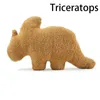 Dinosaur Chicken Nuggets Toys de travesseiro de pelúcia DOLL BLOCO DE PHELO BLOCO PTEROSAUR Tyrannosaurus rex Triceratops Decoração do quarto Presente 240509