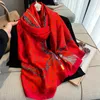 Sciarpe primaverile Scarf Design da donna Luxury Design Silk Smooth Muslim Basw Scialle Beach180 90 cm 2024