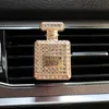 インテリアデコレーションダイヤモンド香水ボトル装飾用エアエアベントクリップエアフレッシュナーのオートインテリアデコレーションカーアロマディフューザーカーアクセサリーT240509