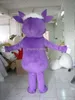 マスコット衣装大人のための紫の羊動物衣装学校のマスコットファンシードレスコスチュームを宣伝する