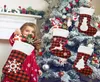Sacs-cadeaux de bas de Noël de grande taille de grille rouge pour enfants