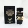 Lattafa Asad Asad 10 Options Lattafa Fragrance Perfume na Bliski Wschód ZEA Dubai trwały zapach 100 ml