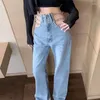 Damesjeans 2024 Sexy Hollow Out Chain Streetwear For Women Summer High Taille Loose Harajuku Straight Denim Pants Fashion Kor