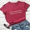 T-shirt femminile Short Slve Stampa abbigliamento da donna T-shirt dovrebbe essere al comando in casa lettera russa in cotone casual y240509