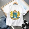 티셔츠 귀여운 우크라이나 소년 티셔츠 Tshirt 우크라이나 티셔츠 하라주 쿠 어린이 티셔츠 어린 소년 소녀 유니니스 렉스 티셔츠 2405