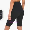 Lul Designer Comfortable Womens Sports Cycling Yoga Pants Shorts Same Nude Five Point Doublesided Brushed for Women Without Awkward Lines Tigh