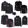 HQ Cycle Cloths F1 Formule 1 Hoodie Spring en Autumn Team Sweatshirt Same Give Away Hat Num 1 11 Logo Hzvi